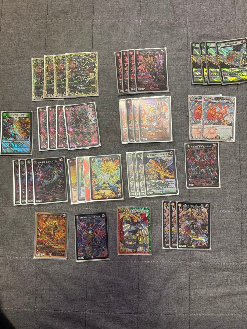 デュエマデッキ 赤緑モモキング 微高レート（MAXガンジョラゴンのみ