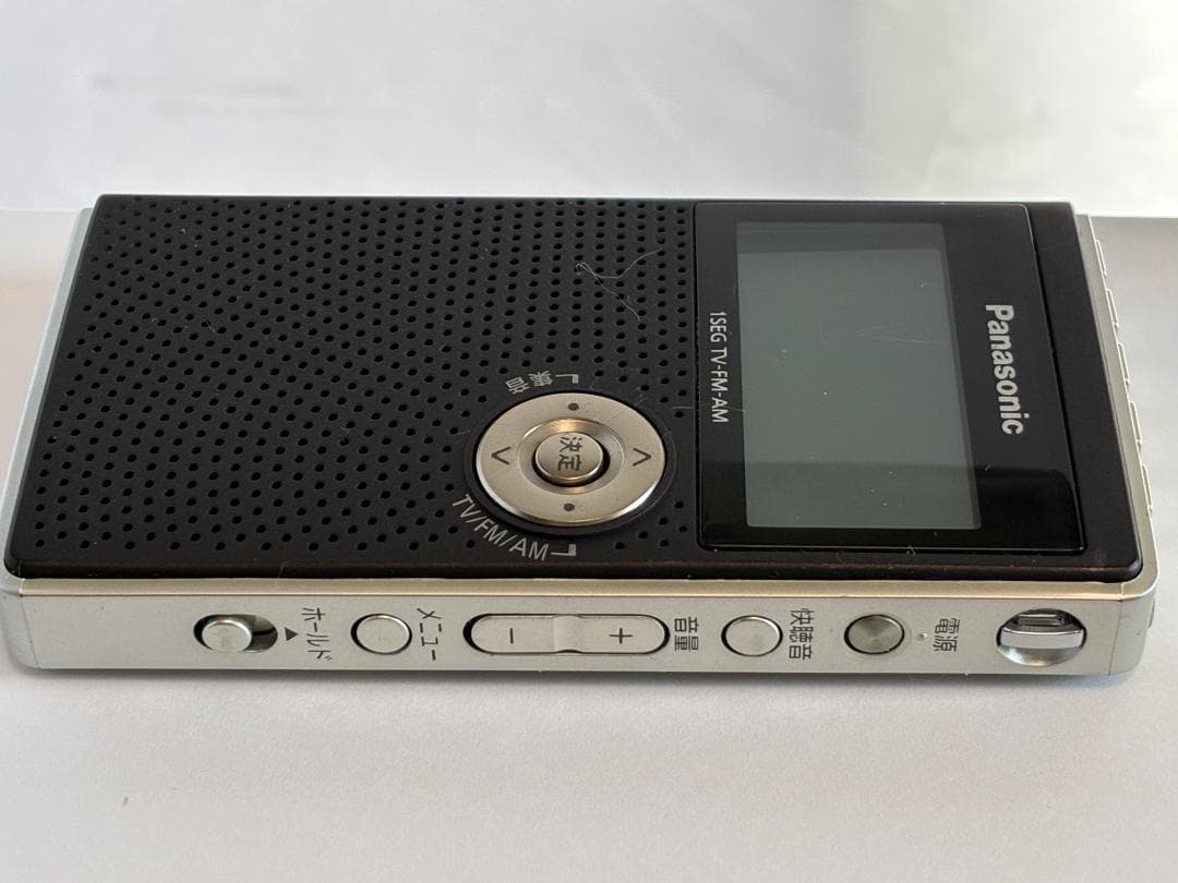 Panasonic ワンセグTV音声-FM-AM 3バンドレシーバー【完動品】