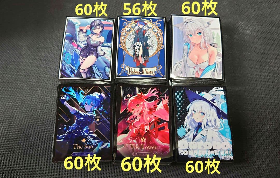 ホロライブ 同人 スリーブ まとめ売り - メルカリ