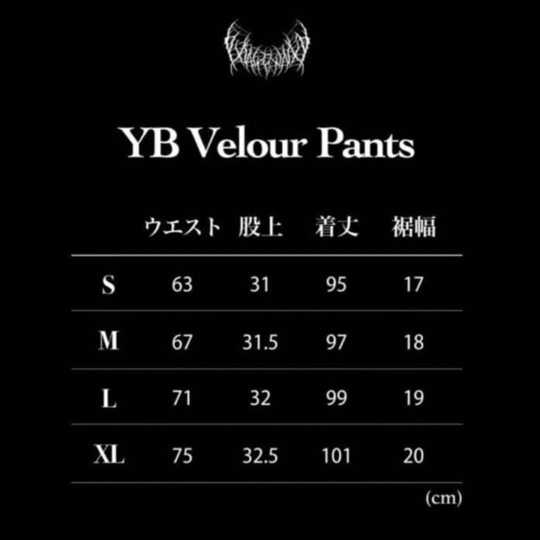超希少Sサイズ】試着のみ YXNGBRATZ ヤングブラッツ ベロアパンツ