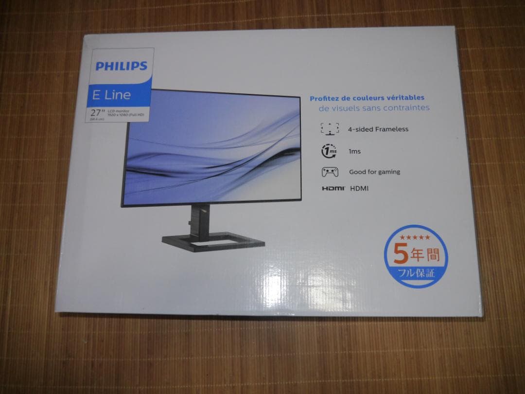 【wasabi】　PHILIPS 液晶ディスプレイ 272E2F/11