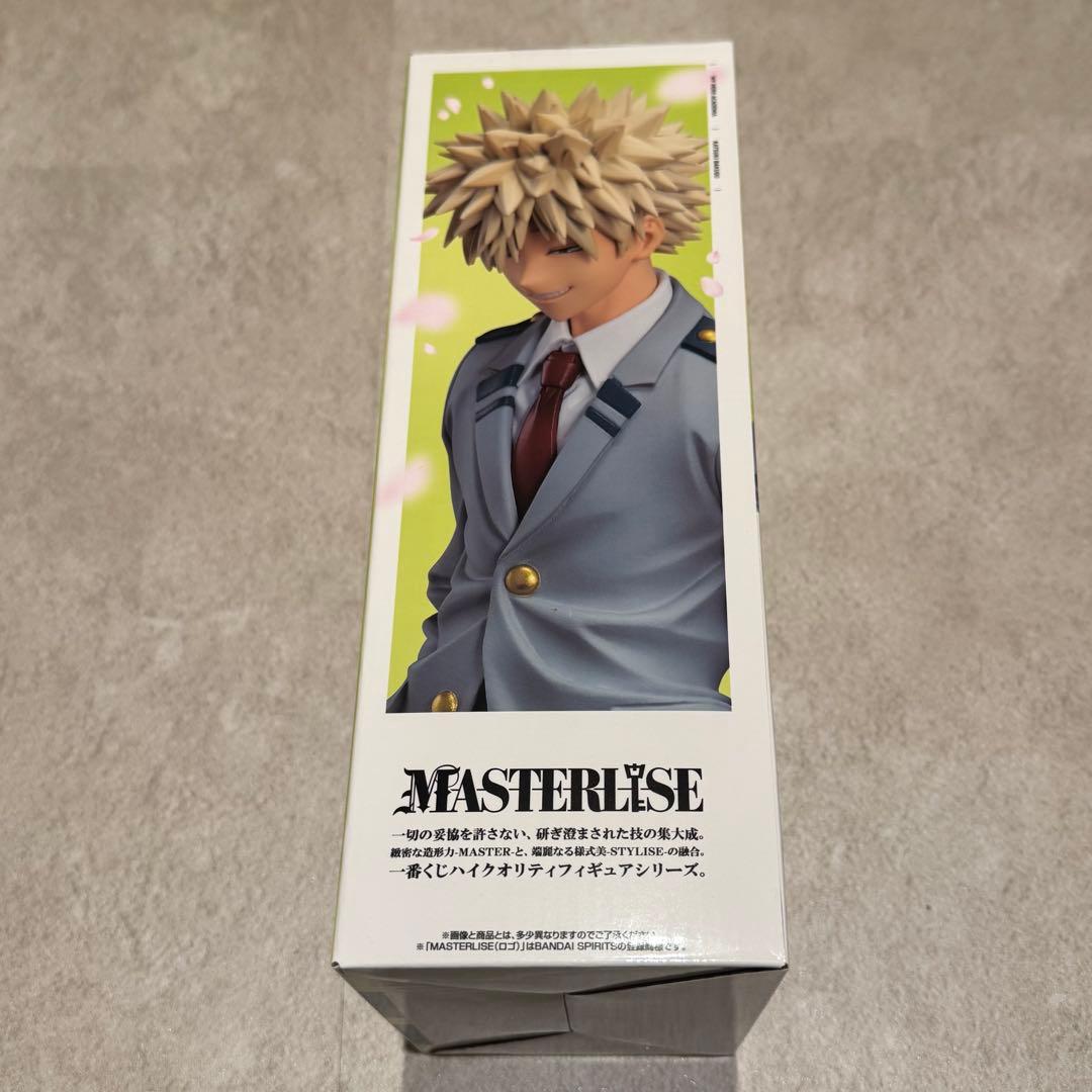 一番くじ ヒロアカ -紡がれる想い- B賞 爆豪勝己 3点セット