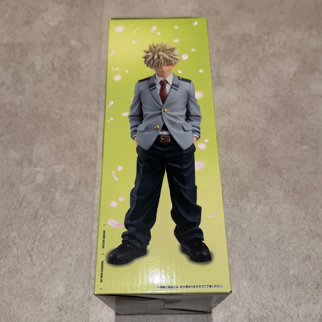 一番くじ ヒロアカ -紡がれる想い- B賞 爆豪勝己 3点セット