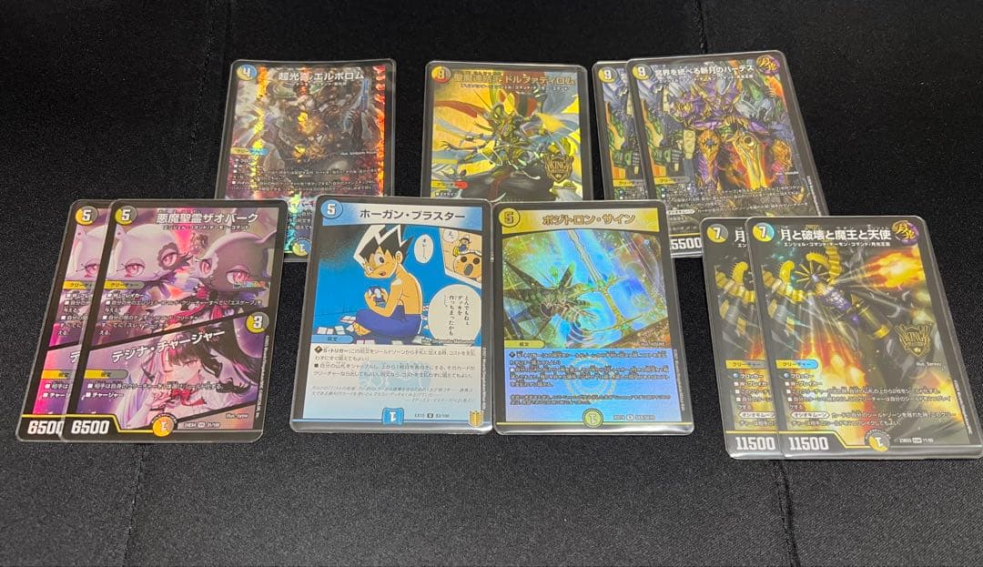 デュエマ アガサ・エルキュールデッキ 改造パーツ付き デュエマ アガサ