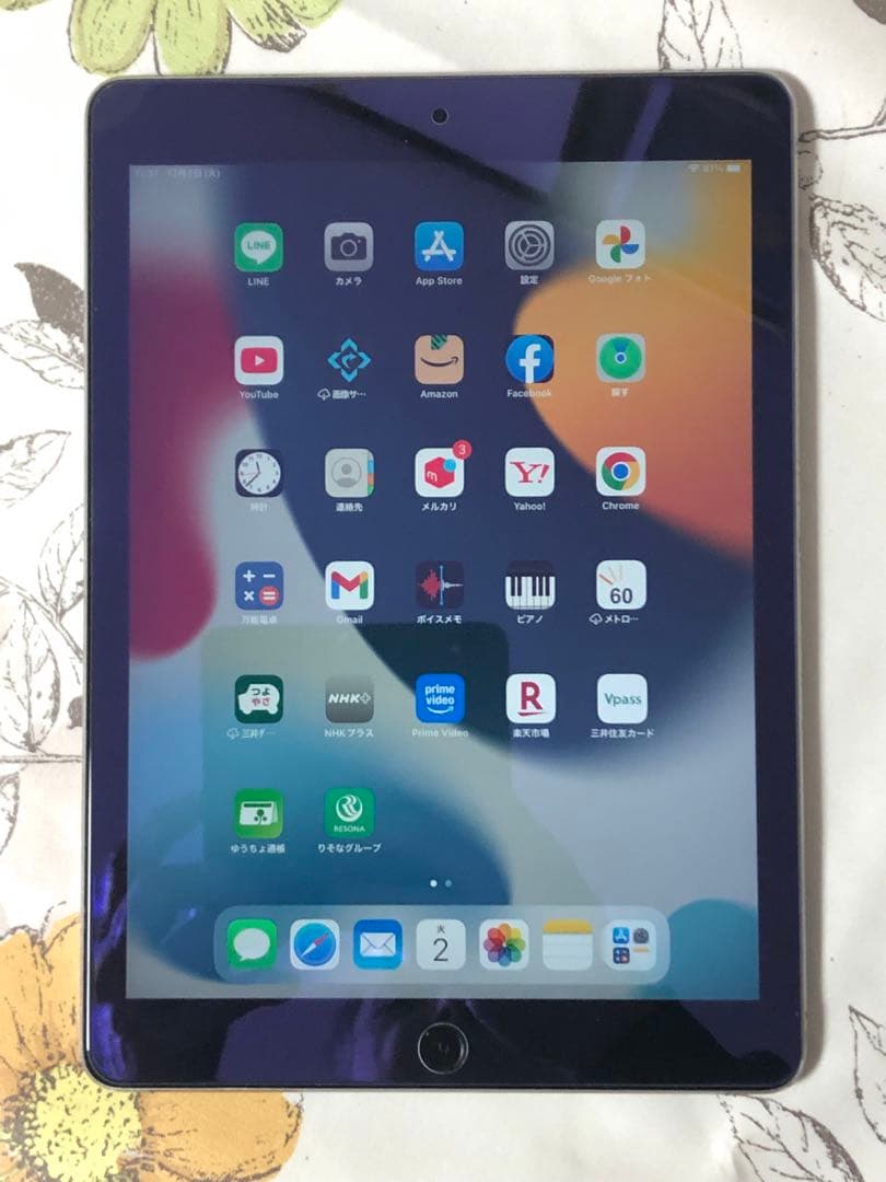 【値下げ】美品iPad Air2 wi-fi32G バッテリー元気ケースシート Amazon.co.jp: 【整備済み品】 Apple iPad Air 2 Wi-Fi 32GB シルバー