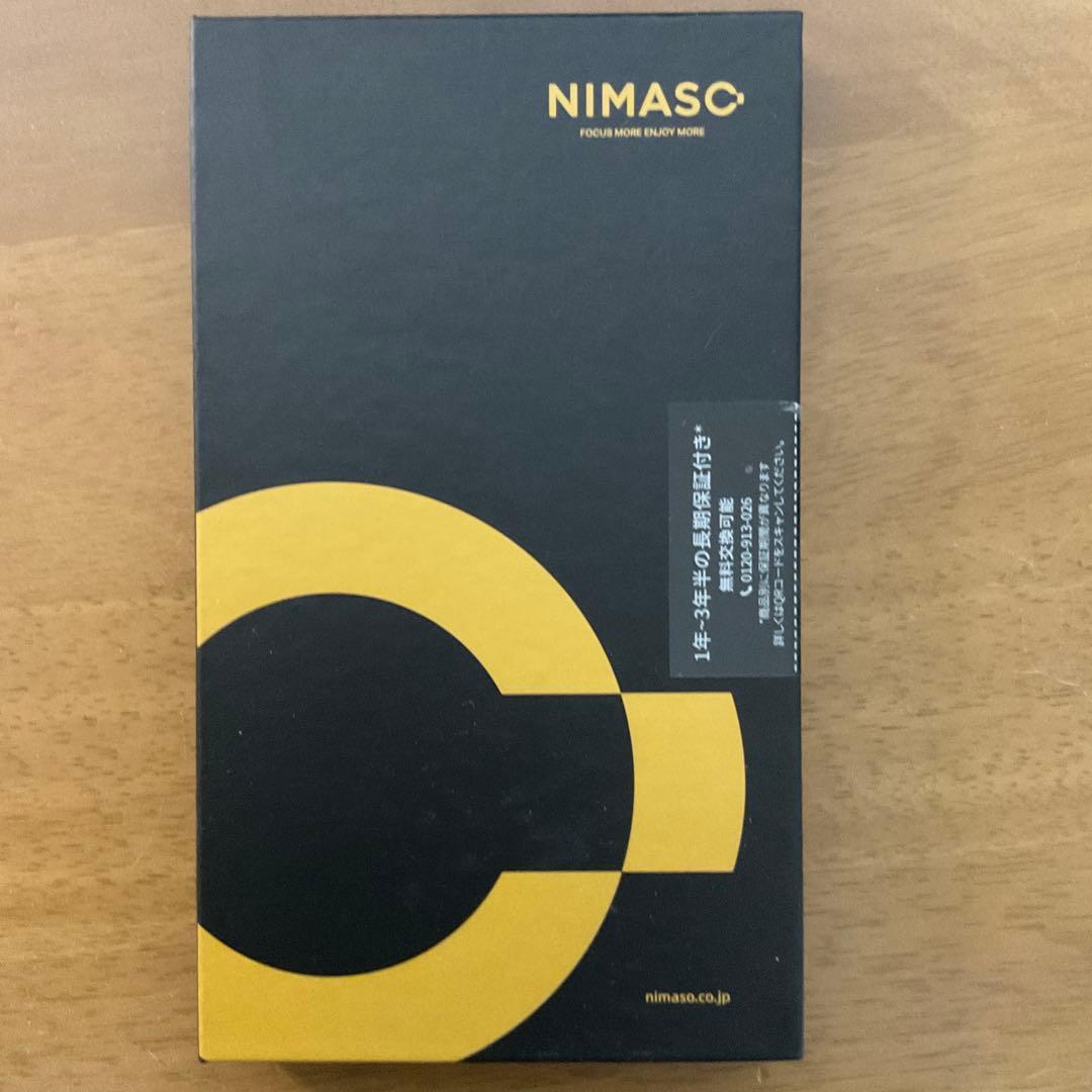 [美品] iPhone 15 ブルー 128GB 本体