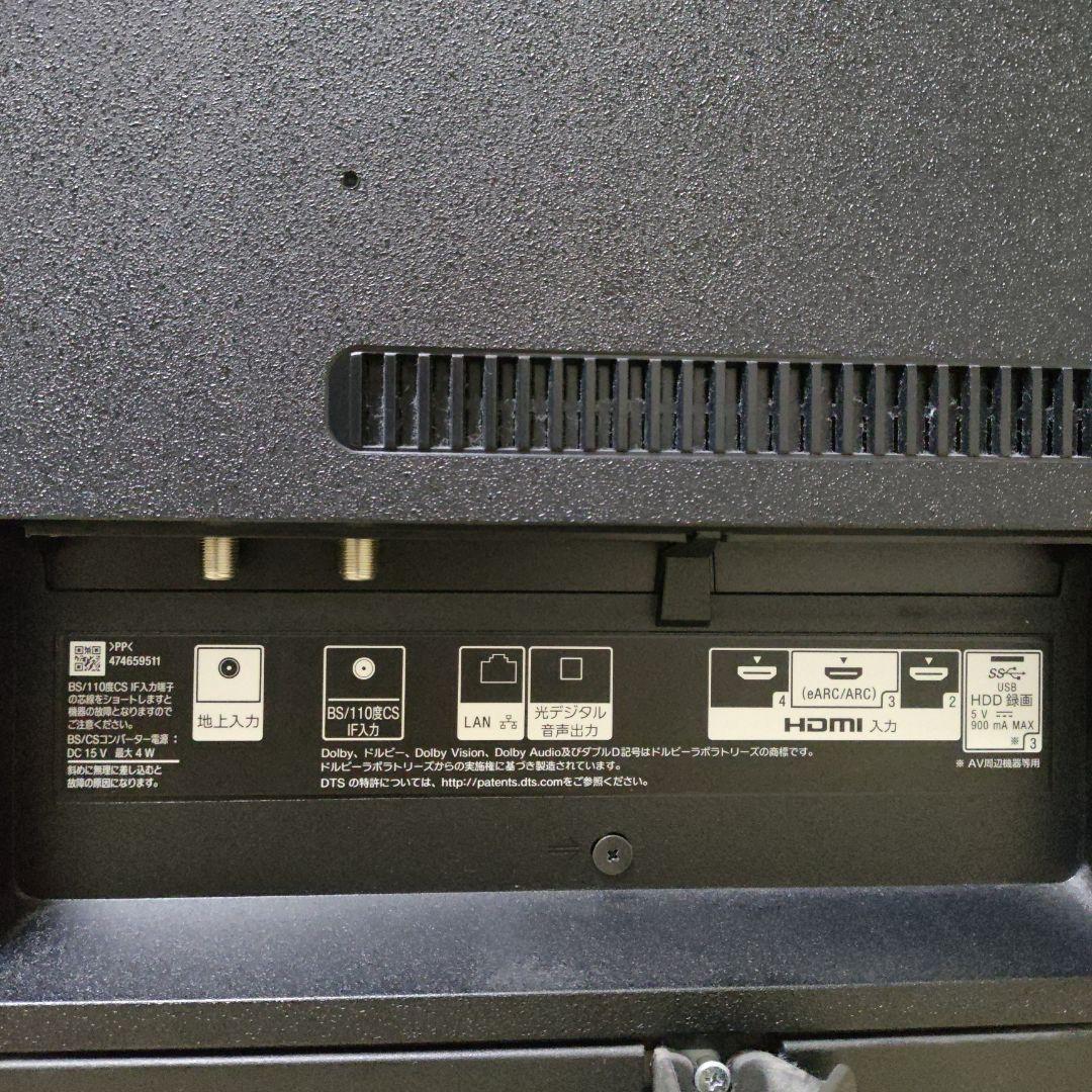 ジャンク品 SONY KJ-49X9500G 49インチ 4K液晶テレビ