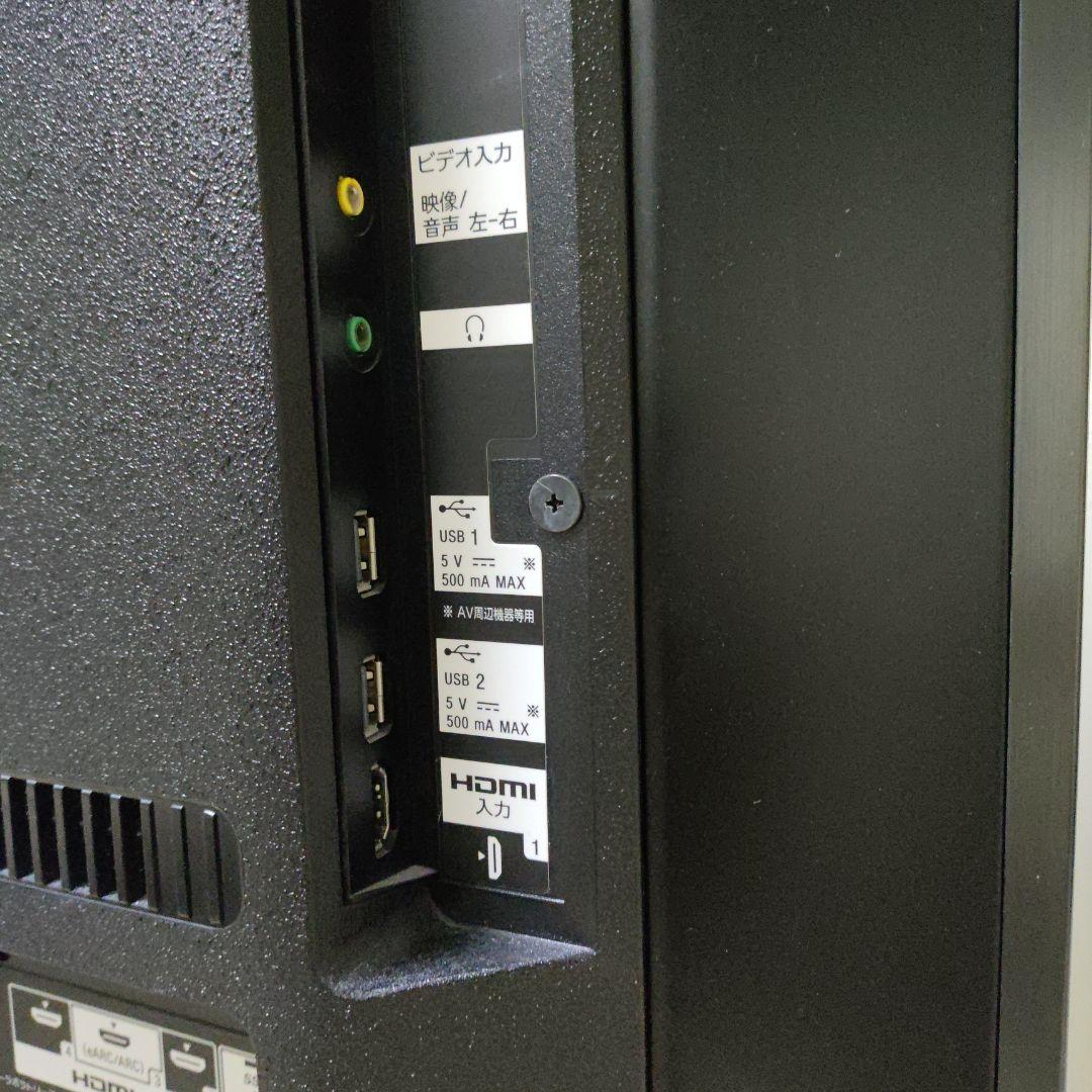 ジャンク品 SONY KJ-49X9500G 49インチ 4K液晶テレビ