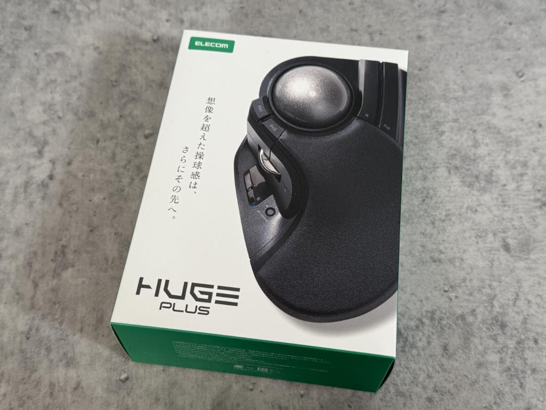 ELECOM HUGE PLUS トラックボール M-HT1MRBK