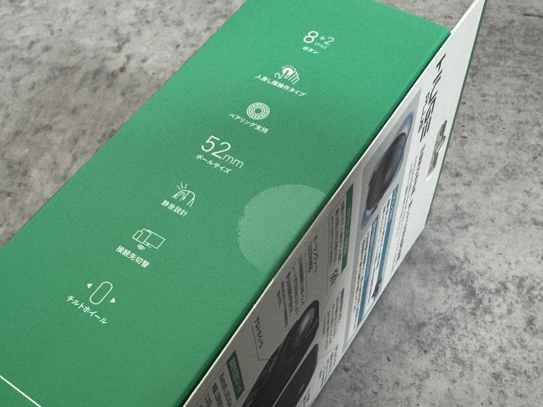 ELECOM HUGE PLUS トラックボール M-HT1MRBK