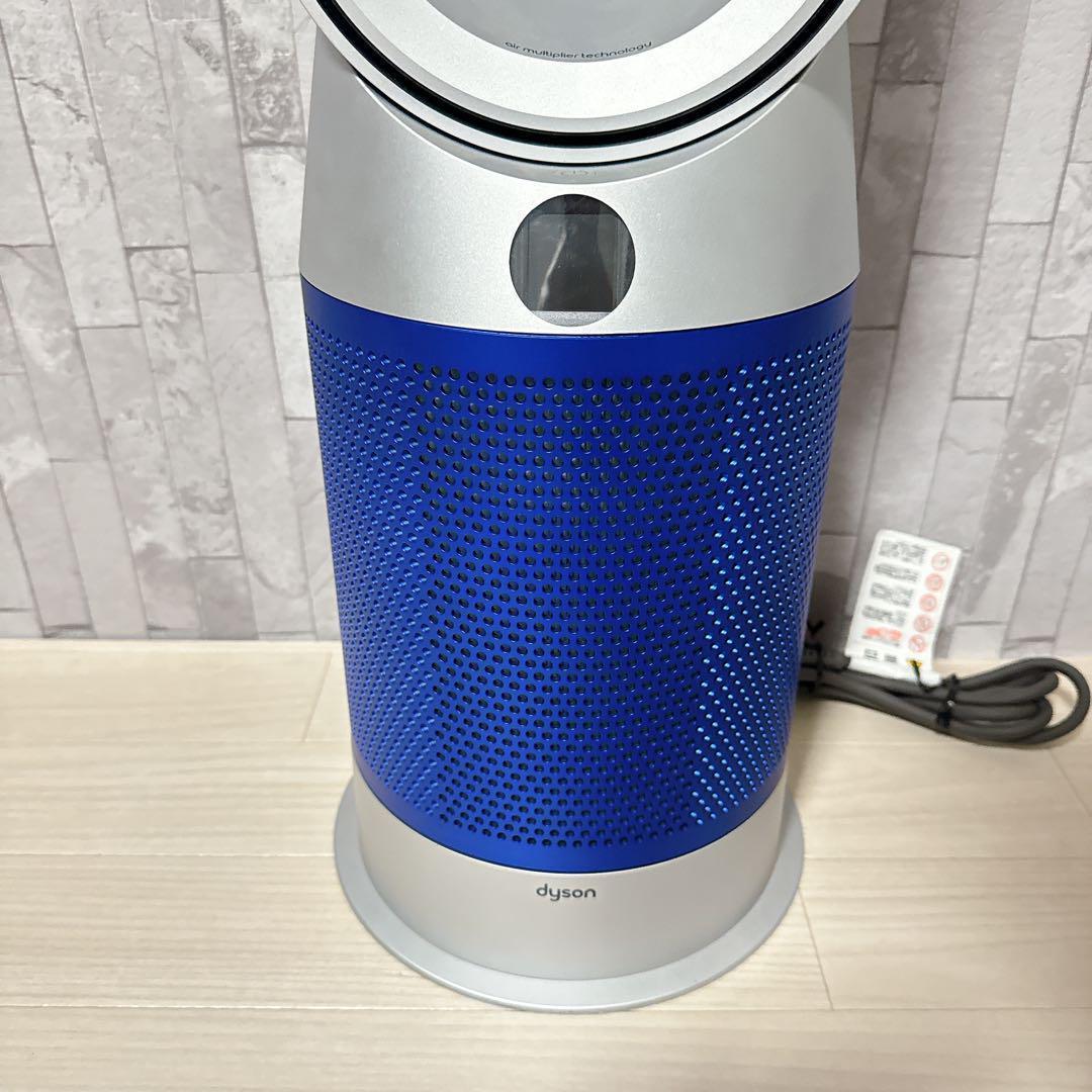 Dyson HP07 Purifier Hot + Cool 空気清浄