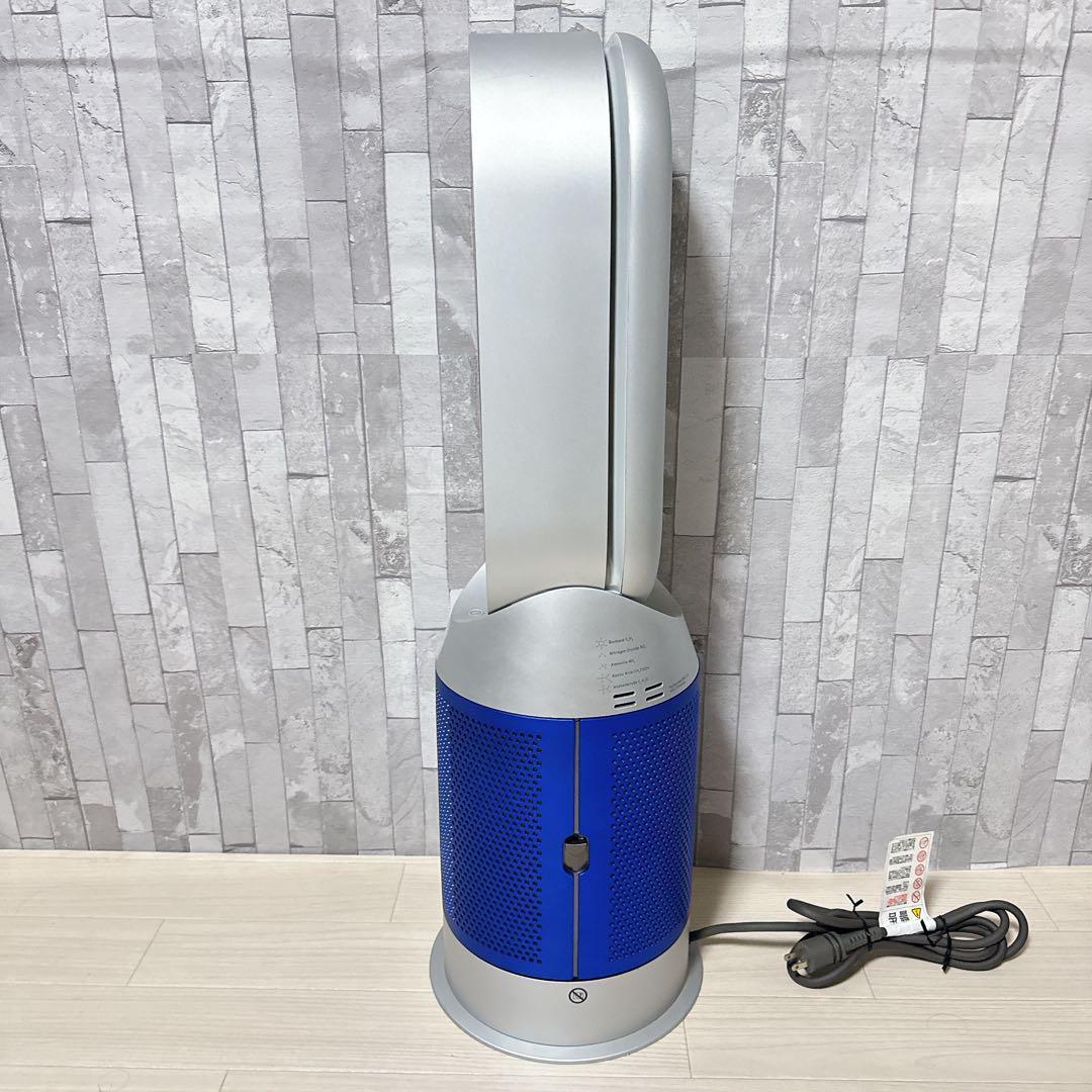 Dyson HP07 Purifier Hot + Cool 空気清浄