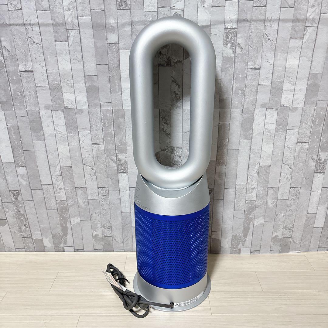 Dyson HP07 Purifier Hot + Cool 空気清浄