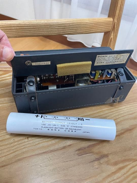 SONY　ソニー　6R-33　 AM専用　トランジスタラジオ　稀少