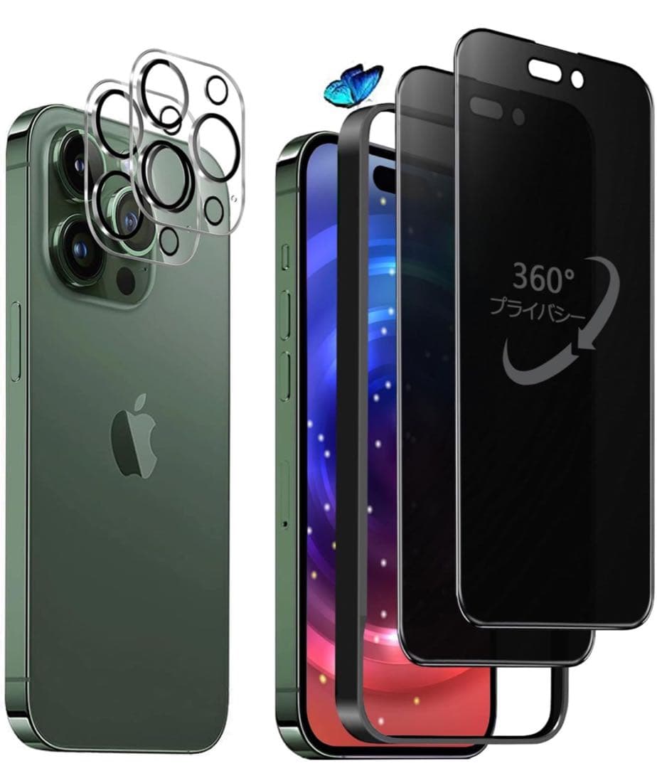 【早い者勝ち】Apple iPhone14Pro 256GB シルバー 本体