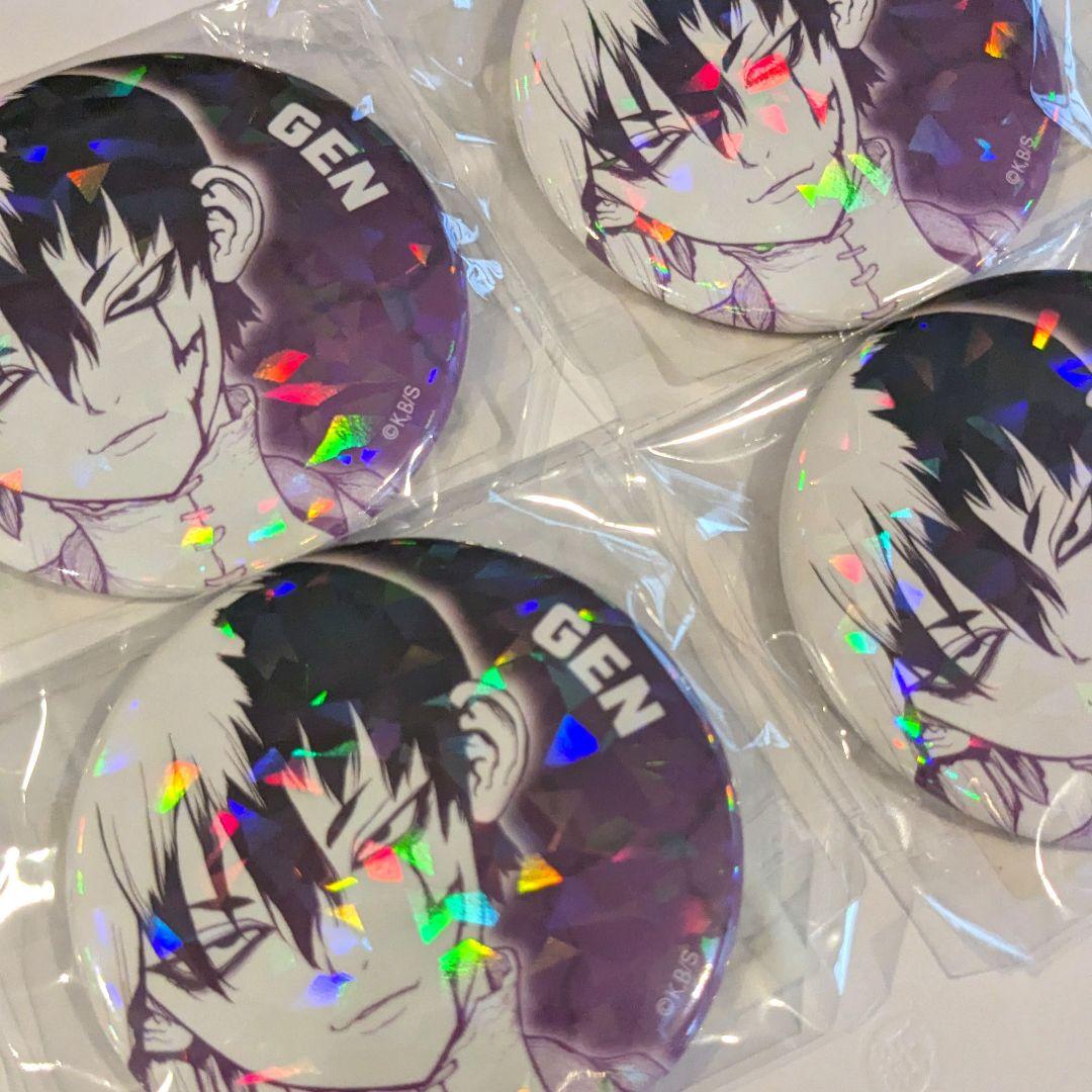 Dr.STONE ドクターストーン あさぎりゲン オールスター缶バッジ - メルカリ