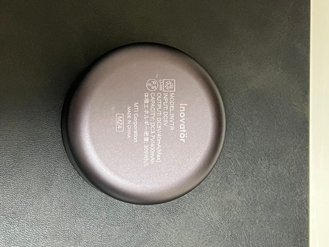 NUARL Inovator ブラックスターライト