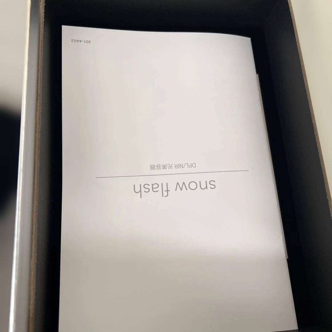 601420 LINKA (リンカ) スノーフラッシュ DPL 美顔器