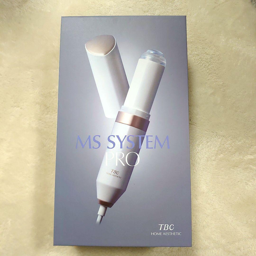 TBC MS SYSTEM PRO-家庭用高周波フォト美容器 item1-0609773-00000_s.jpg