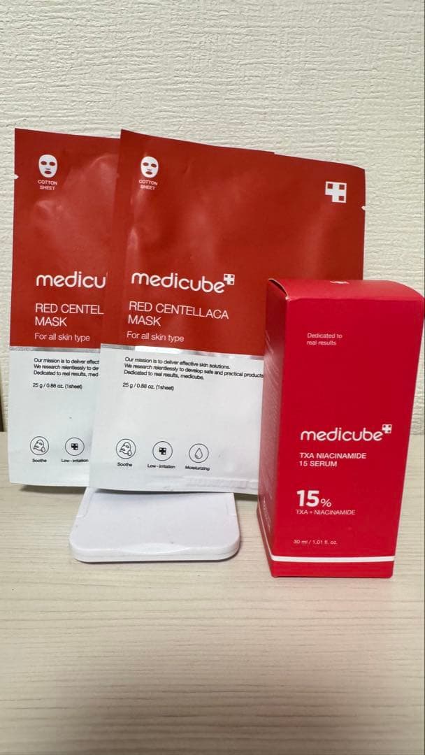 medicube AGE-R ブースタープロミニ / ピンクアンプル 30ml