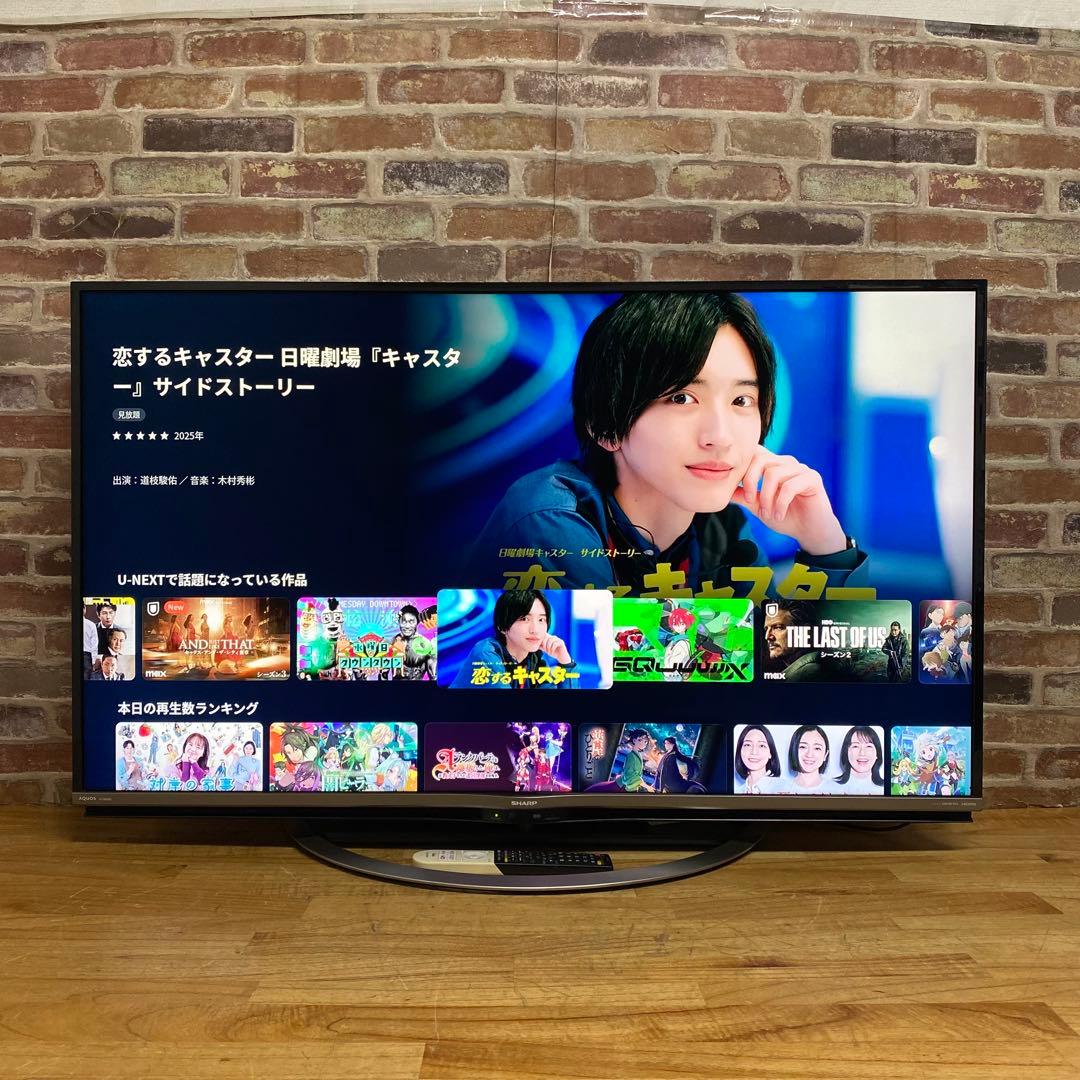 tyty 直接受渡し