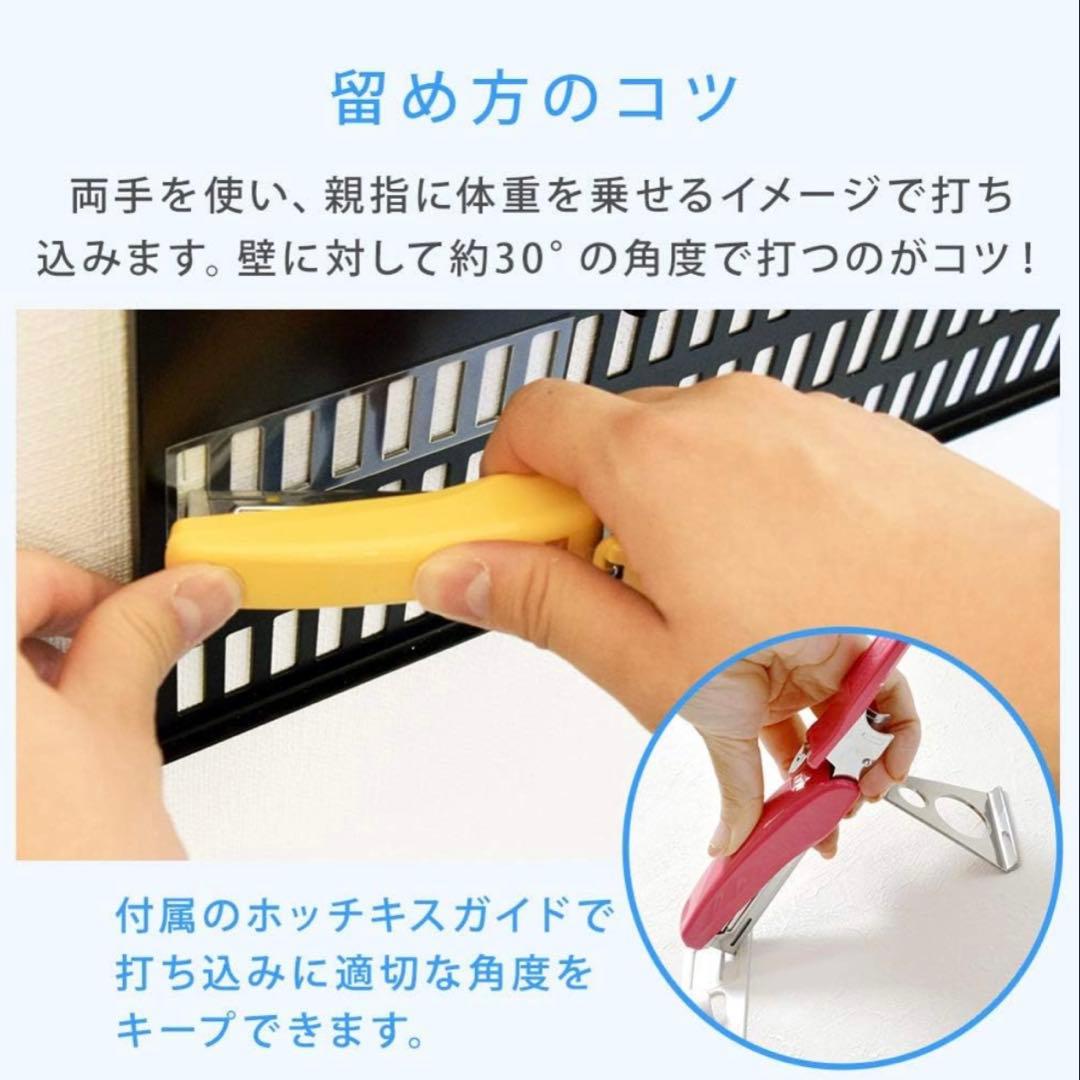 【未使用】TVセッター壁美人TI100 Sサイズ ブラック