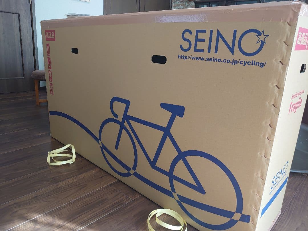 Francisco Daiz様 専用（輪行箱発送）Pinarello GAN - メルカリ