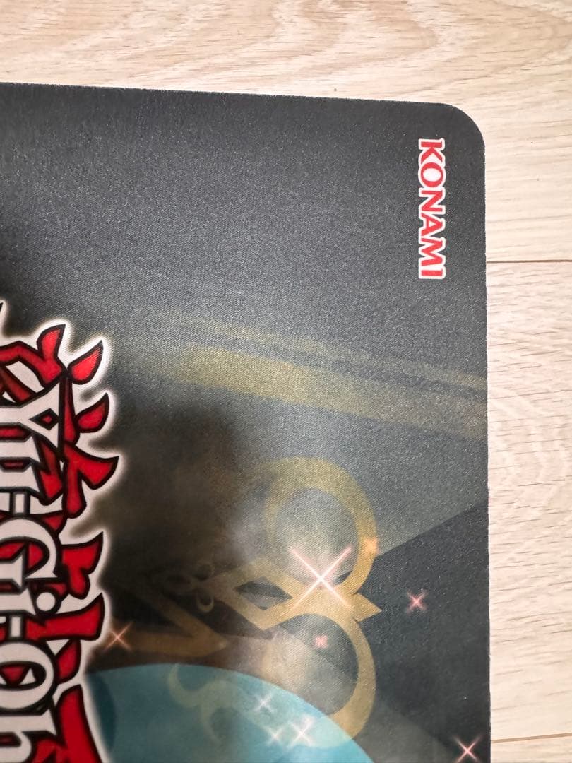 ケ*迎様 遊戯王 wcs2023プレイマット 上位賞 Masterful Mag - メルカリ