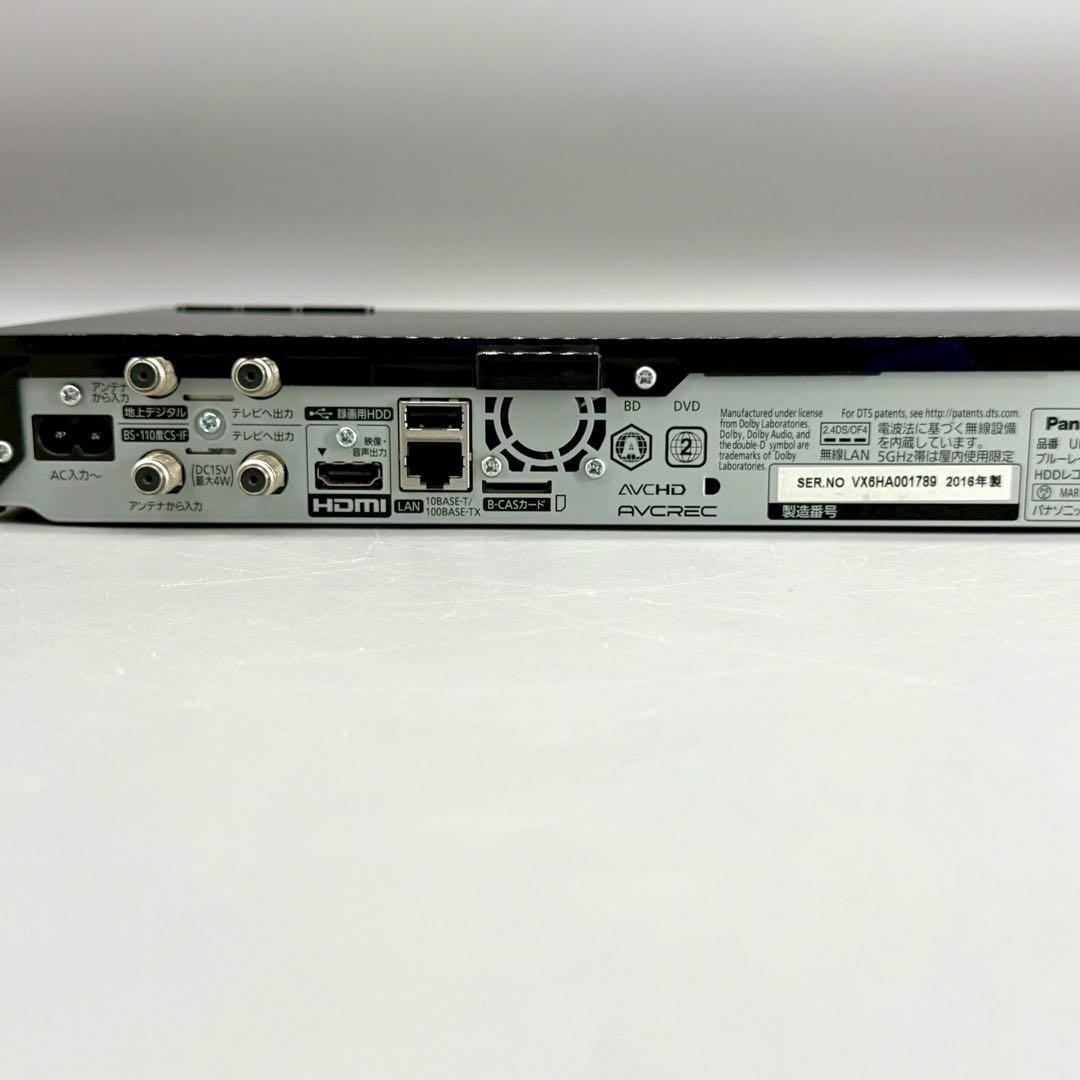 panasonicプライベートビエラ　UN-10TD6-K パナソニック