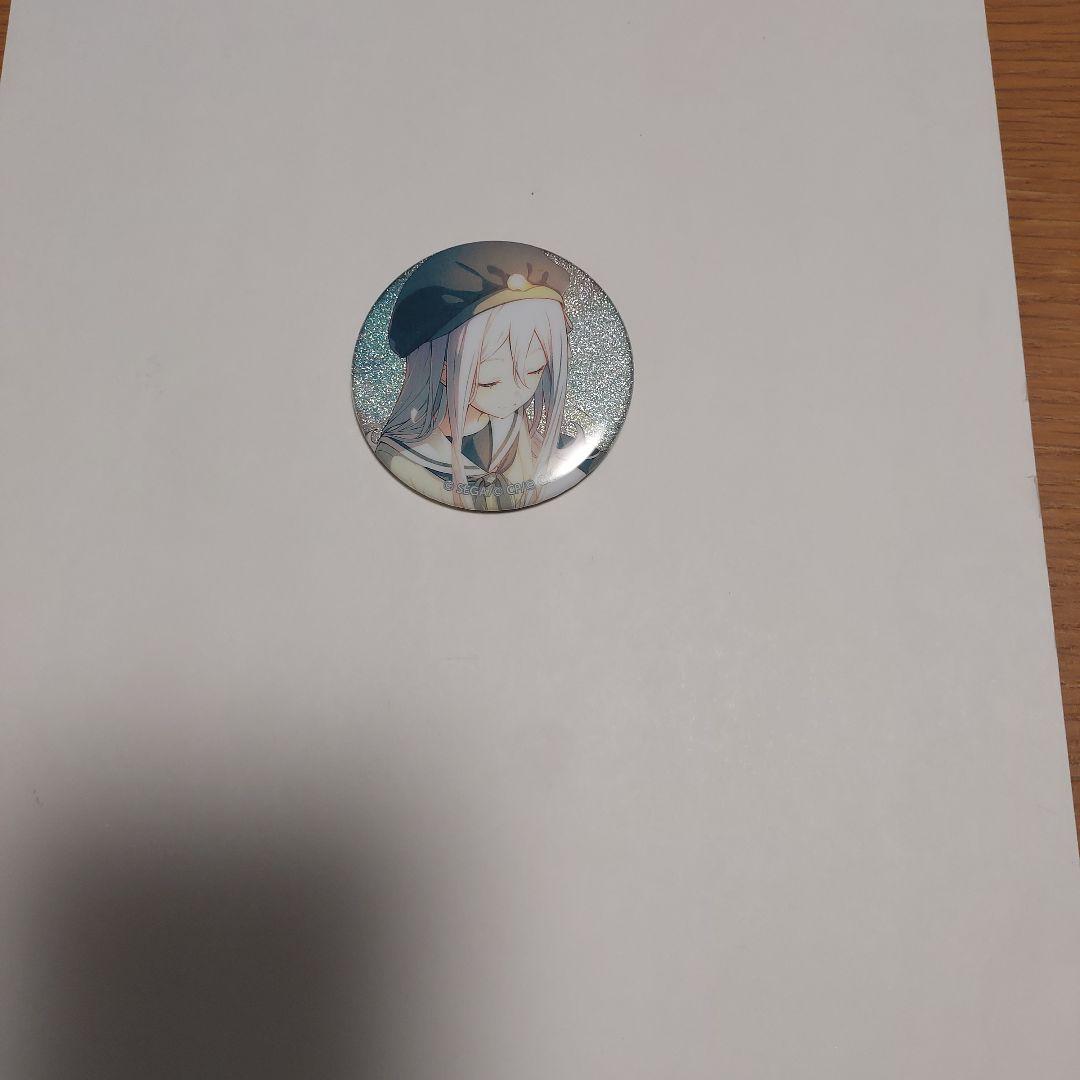 プロセカ カラフルステージ！グリッター缶バッジvol.38B 宵崎奏 - メルカリ