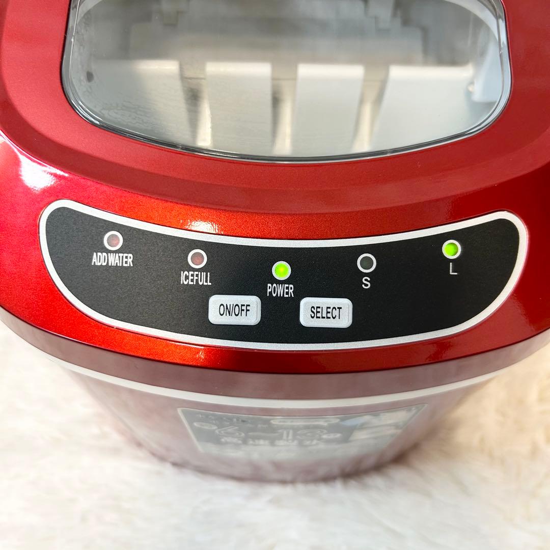 【美品】VERSOSベルソス 高速製氷機 VS-ICE02 レッド