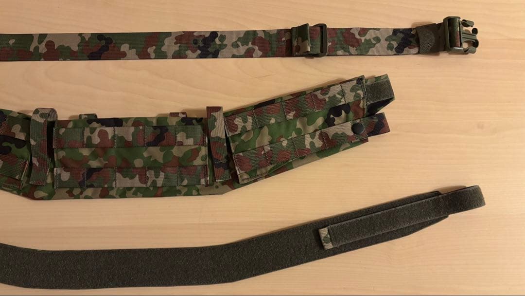 陸自迷彩 Crye Precision Type MRB2.0 SM - メルカリ