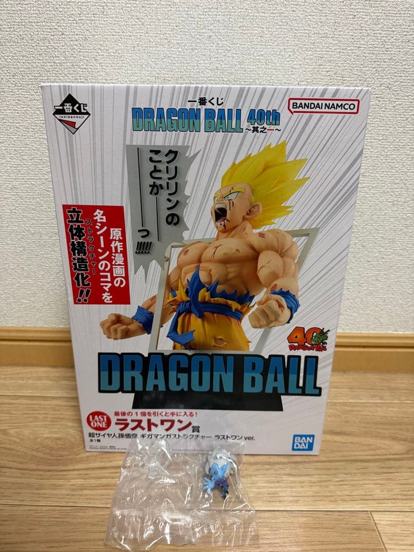 ドラゴンボール 40th 其ノ壱 ラストワン賞 おまけ付き - メルカリ