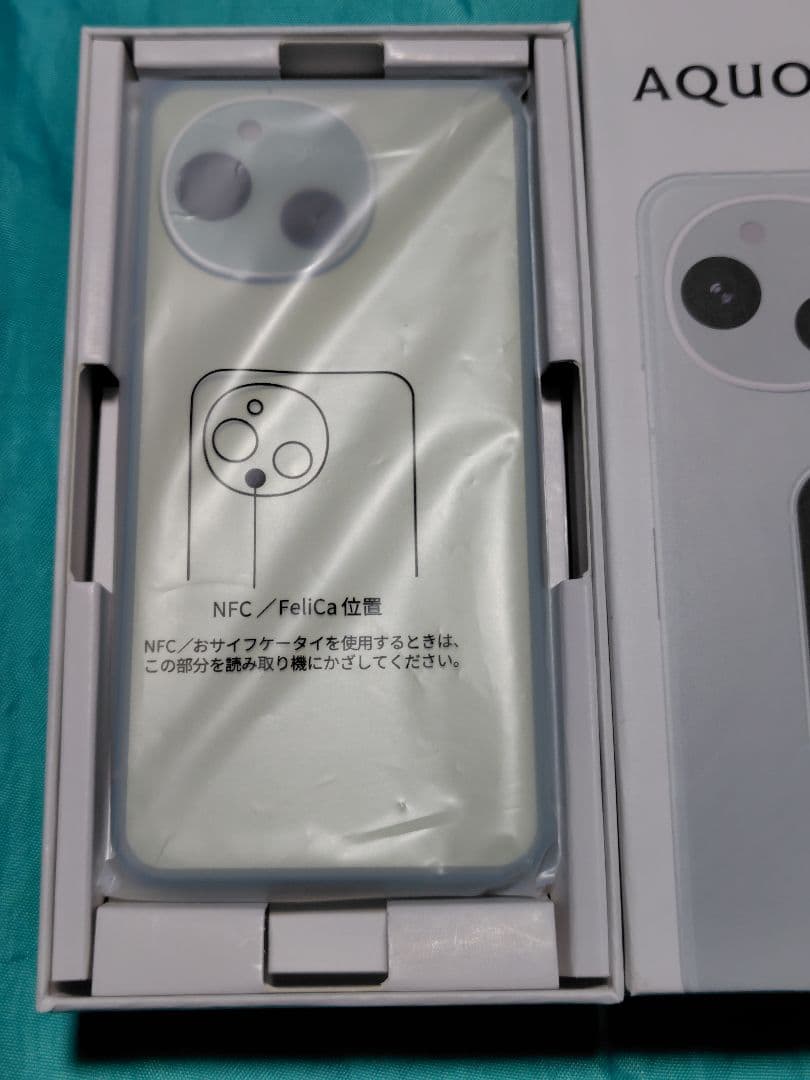 【新品】 AQUOS sense10 SH-M33 ペールミント SIMフリー