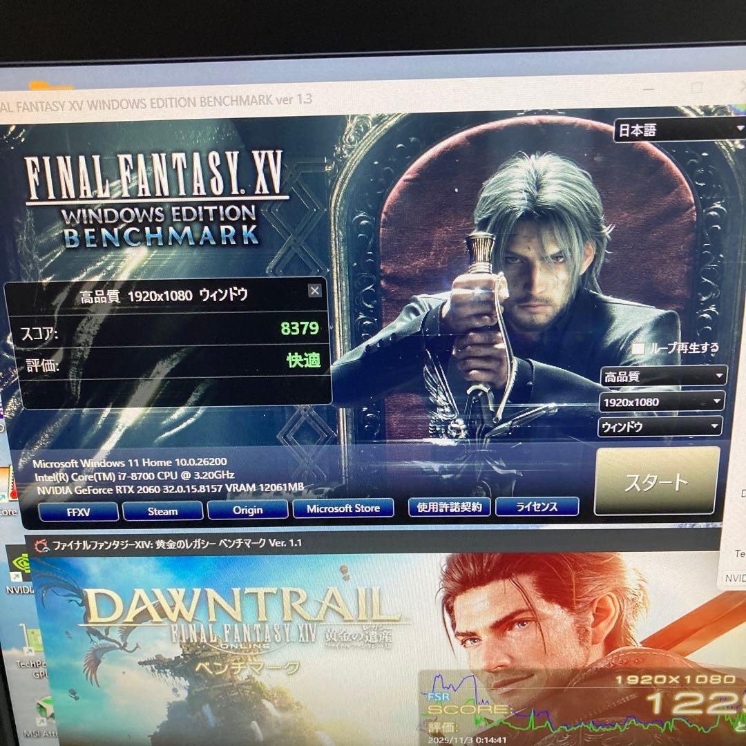 【動作確認済み】Palit GeForce RTX 2060 Dual 12GB