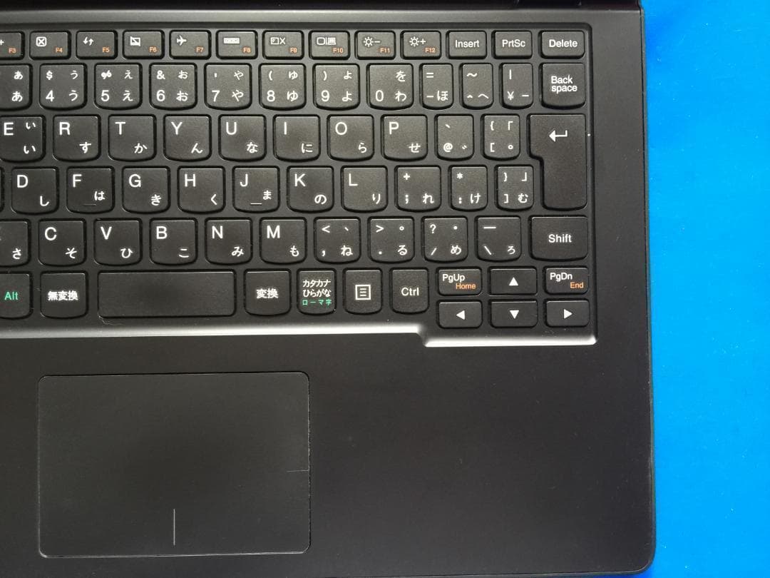 Lenovo Yoga 2 11.6型TFT 軽量・コンパクト ノートパソコン