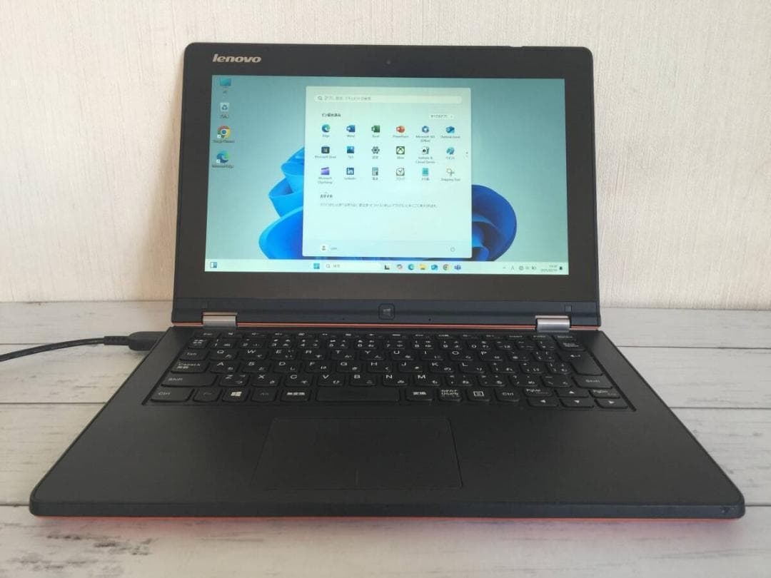 Lenovo Yoga 2 11.6型TFT 軽量・コンパクト ノートパソコン
