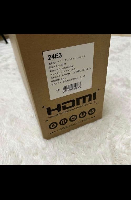 KOORUI 24インチ ゲーミングモニター ゲーム モニター