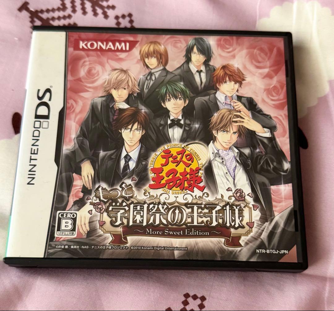 テニスの王子様 テニプリ モアプリ もっと学園祭の王子様 DS - メルカリ