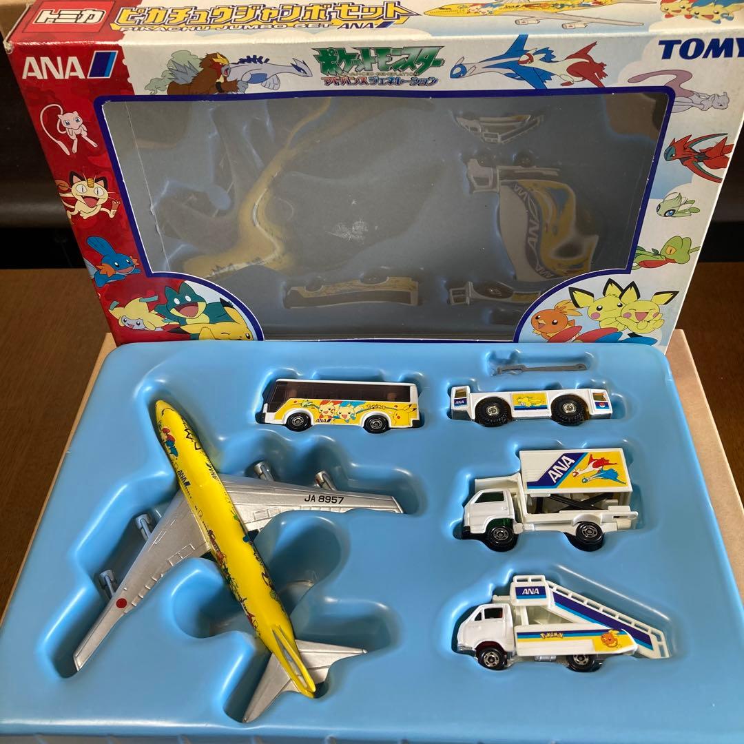 トミカ ピカチュウ ジャンボ ジェット セット ANA - メルカリ