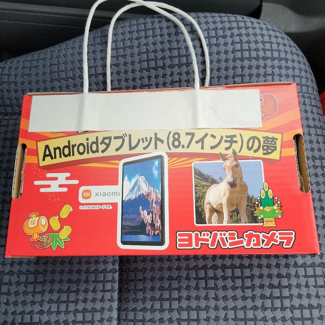 Androidタブレット　Xiaomi Redmi Pad SE 8.7 LTE) Xiaomi Redmi Pad SE 8.7 4G GREEN 6GB+128GB Octa Core Android