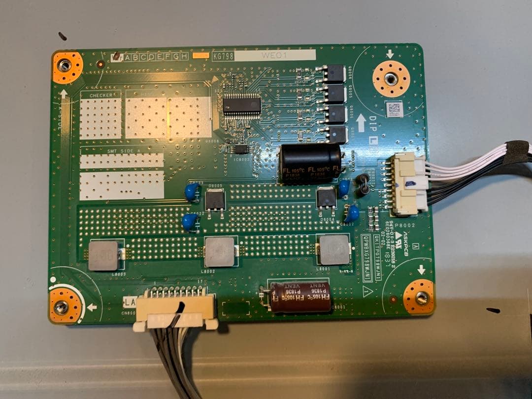 シャープ 45V型 液晶 テレビ AQUOS 4T-C45AJ1 基盤セット