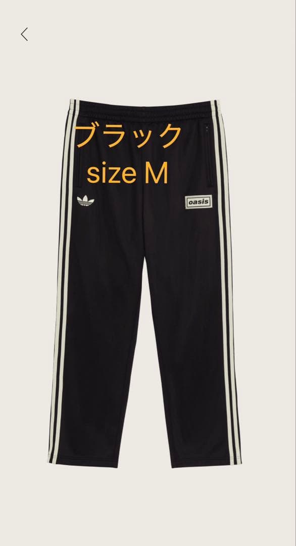 adidas Oasis ツアー ファイヤーバード トラックパンツ サイズ M adidas Originals × Oasis ツアー ファイヤーバード トラックパンツ