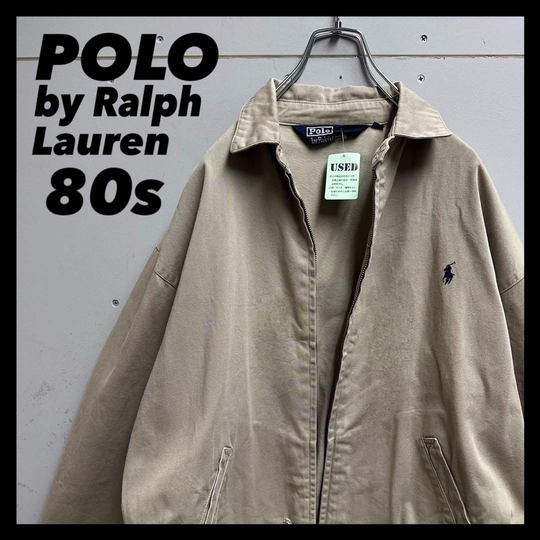 POLO Ralph Lauren 90s 三角タグ スウィングトップ - メルカリ