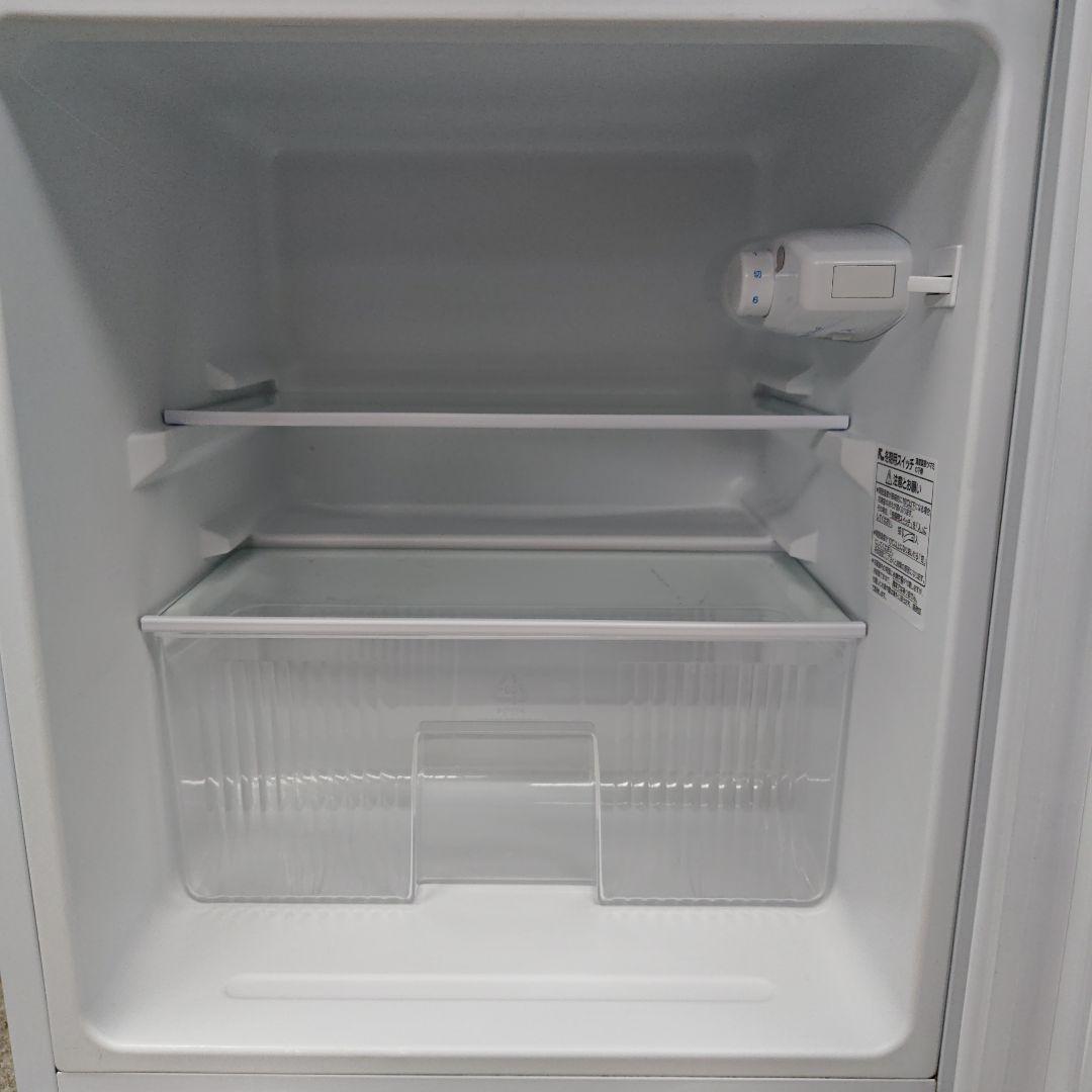 ヤマダセレクト YRZ-C09G1 分解洗浄済み冷蔵庫