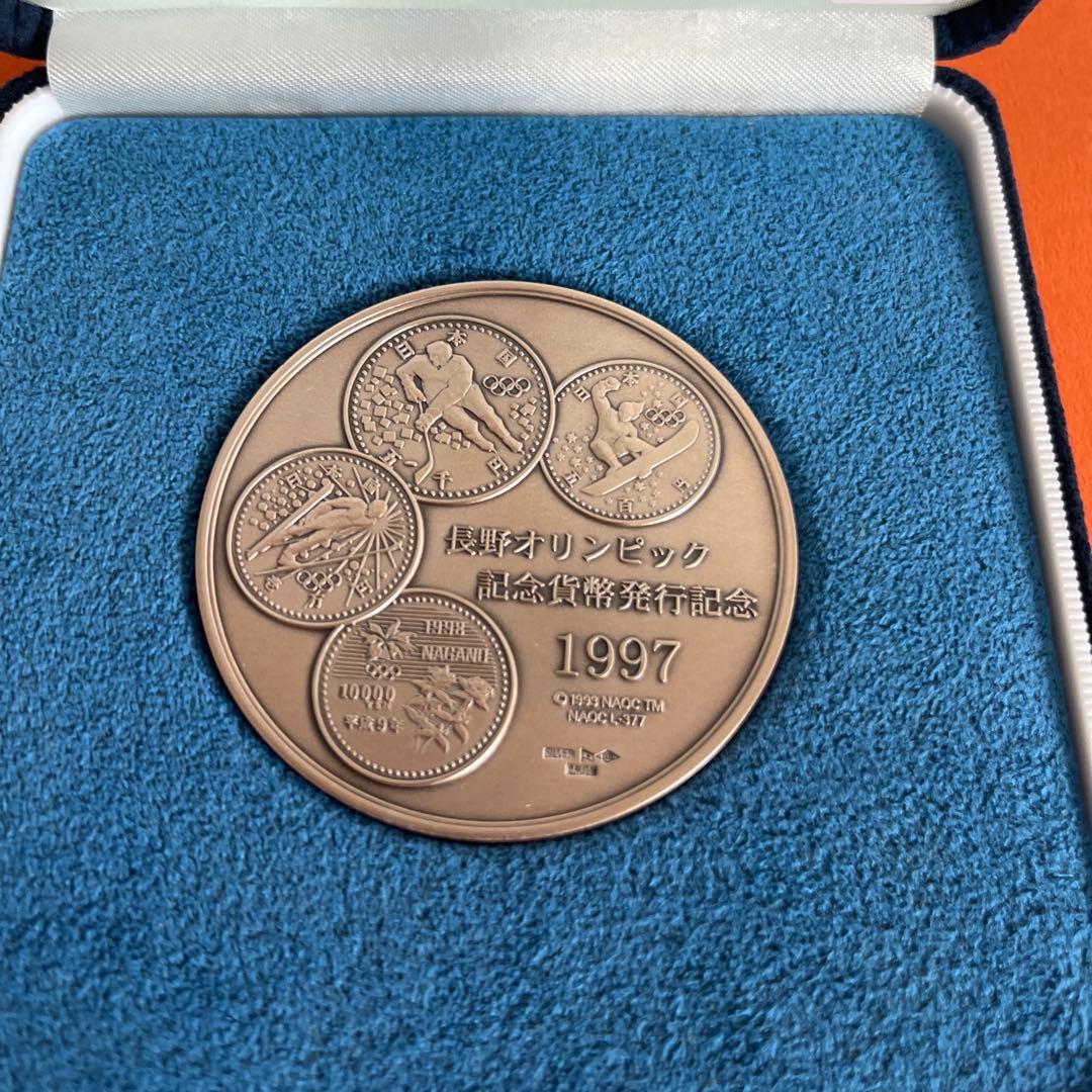 大蔵省造幣局 長野オリンピック 記念貨幣メダル 1998年純銀120g
