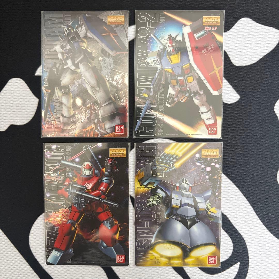 ガンプラ パッケージアート コレクション まとめ売り 16枚セット