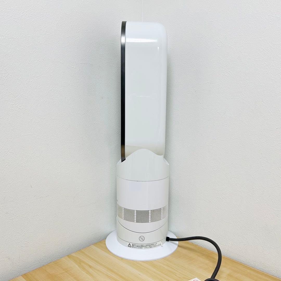 新品純正リモコン付 ダイソン ファンヒーター AM09 ホワイト
