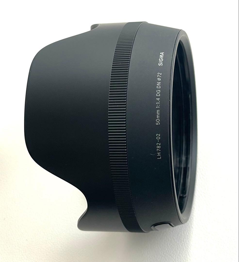 【なかなかなか】SIGMA 50mm F1.4 DG DN Art