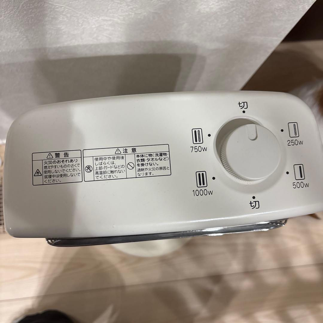 アラジン遠赤外線グラファイトヒーター　AEH-G100A 動作確認済み